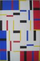1999 Janvier Triptyque Fragment 3 - SERIE FRAGMENTS 1999