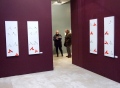 Exposition  