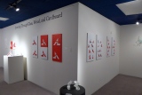 2016 Avril-Juillet  The Museum of Geometric and Madi Art DALLAS - 2016 UN SEUL SIGNE  DEUX COULEURS