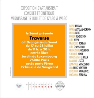 2025 Juillet  EXPOSITION ORANGERIE DU SENAT - 2025  JEU DES OMBRES
