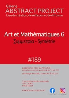 2025 12-22 février Art et Mathématique 6 Symétrie - 2025  JEU DES OMBRES